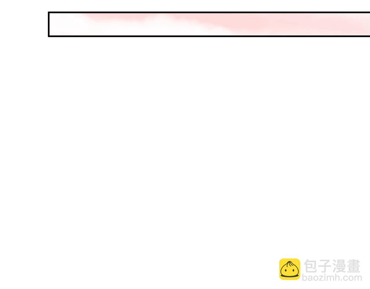 全球詭異時代 - 第379話 雲夢篇-雲夢戀愛計劃！(3/4) - 7