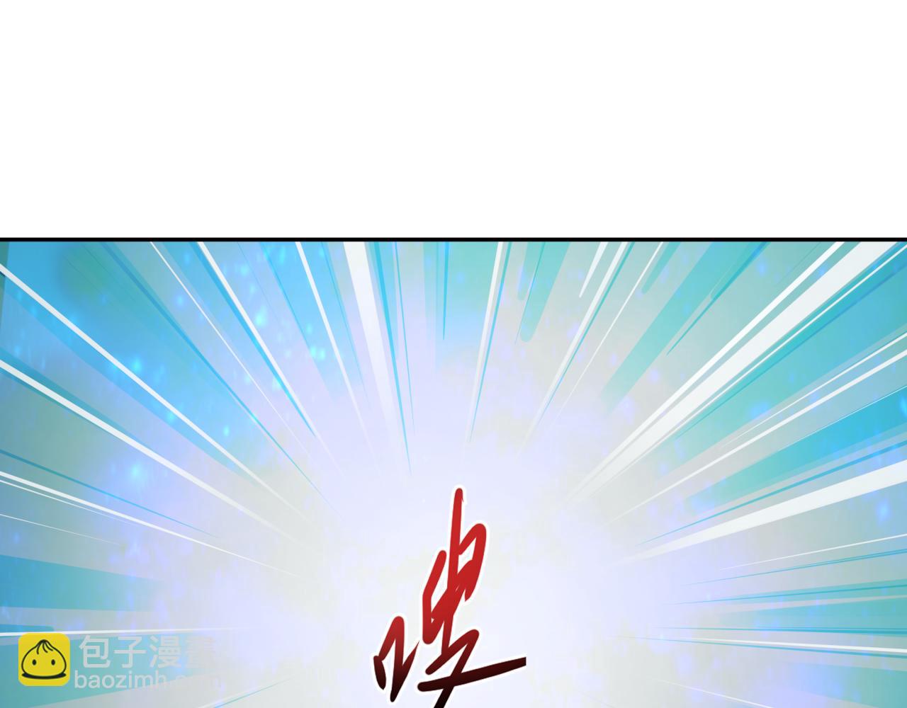 全球詭異時代 - 第379話 雲夢篇-雲夢戀愛計劃！(3/4) - 8