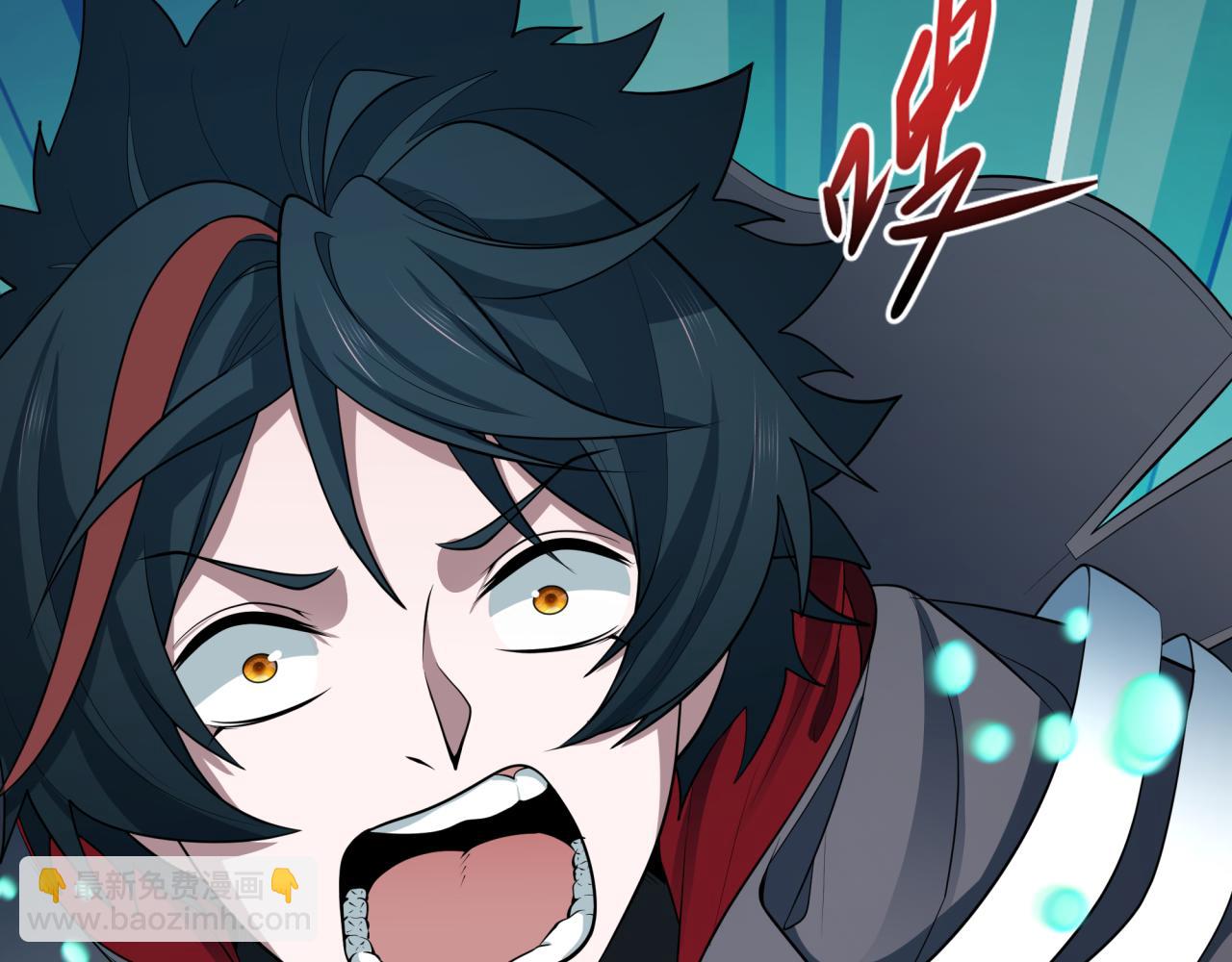 全球詭異時代 - 第379話 雲夢篇-雲夢戀愛計劃！(3/4) - 2