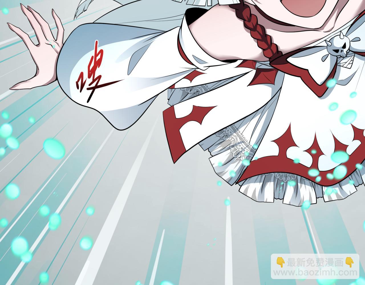 全球詭異時代 - 第379話 雲夢篇-雲夢戀愛計劃！(3/4) - 4