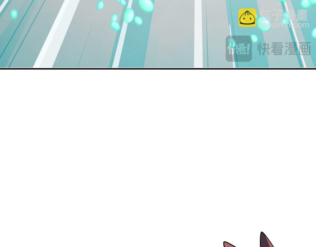 全球詭異時代 - 第379話 雲夢篇-雲夢戀愛計劃！(3/4) - 5