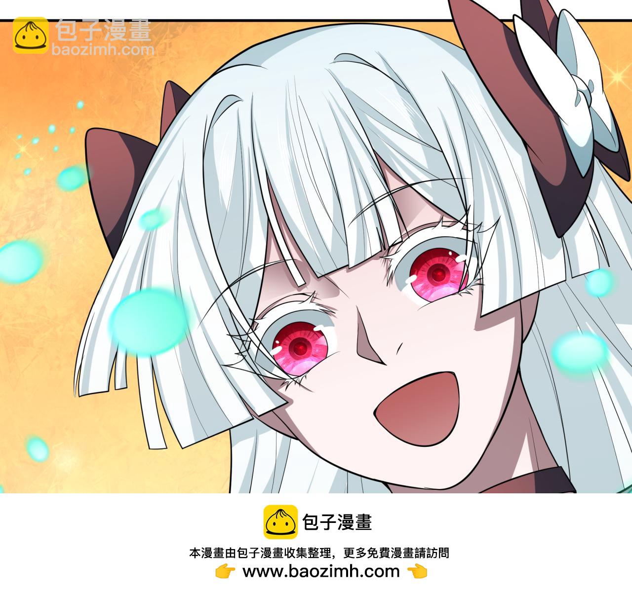 全球詭異時代 - 第379話 雲夢篇-雲夢戀愛計劃！(3/4) - 6