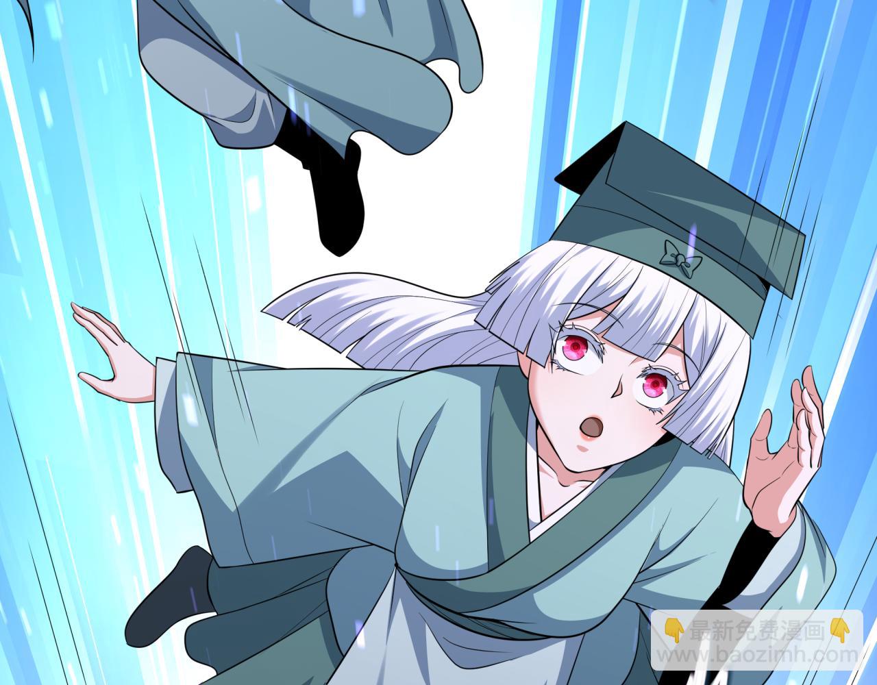 全球詭異時代 - 第379話 雲夢篇-雲夢戀愛計劃！(4/4) - 3