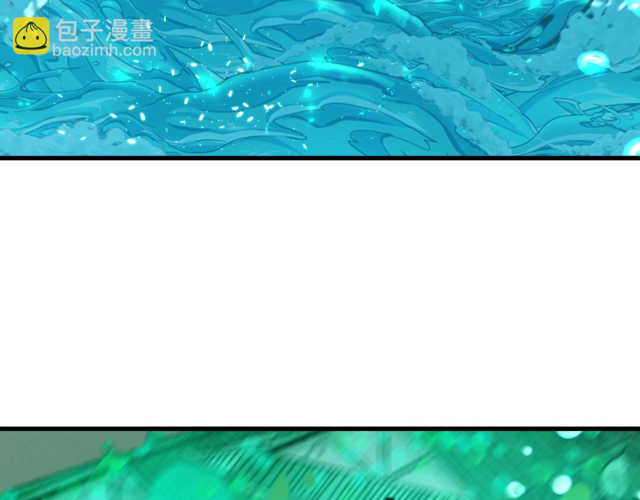 全球詭異時代 - 第379話 雲夢篇-雲夢戀愛計劃！(1/4) - 8