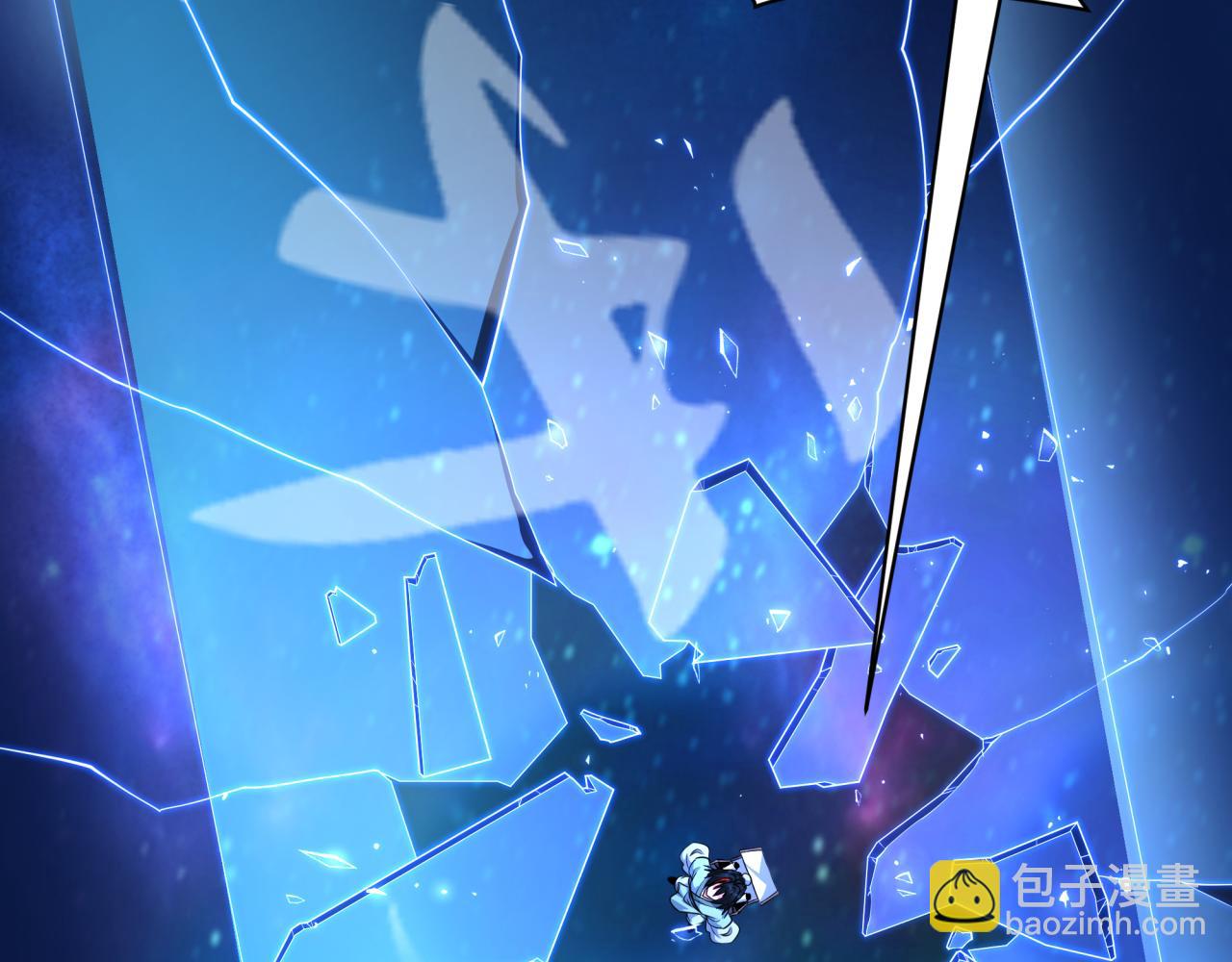 全球詭異時代 - 第379話 雲夢篇-雲夢戀愛計劃！(4/4) - 4