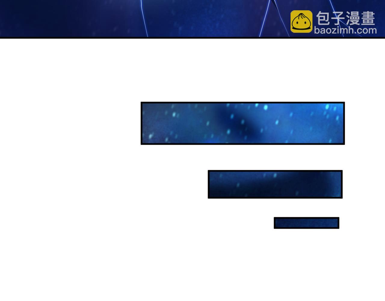 全球詭異時代 - 第379話 雲夢篇-雲夢戀愛計劃！(4/4) - 6