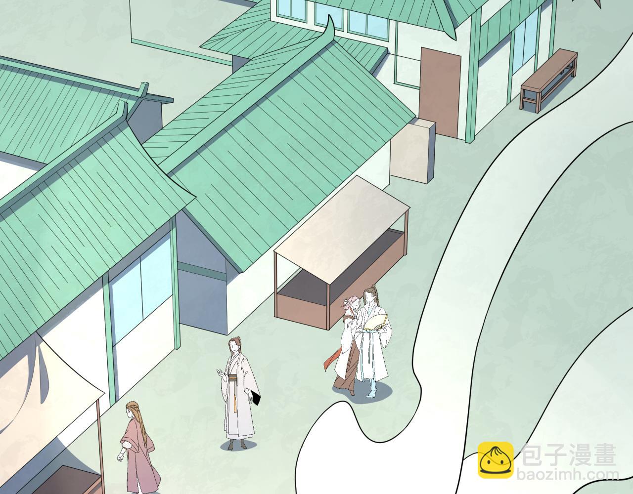 全球詭異時代 - 第379話 雲夢篇-雲夢戀愛計劃！(4/4) - 3