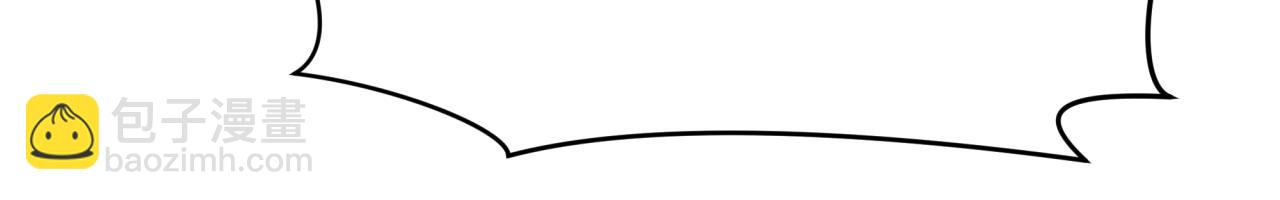 全球詭異時代 - 第379話 雲夢篇-雲夢戀愛計劃！(1/4) - 1