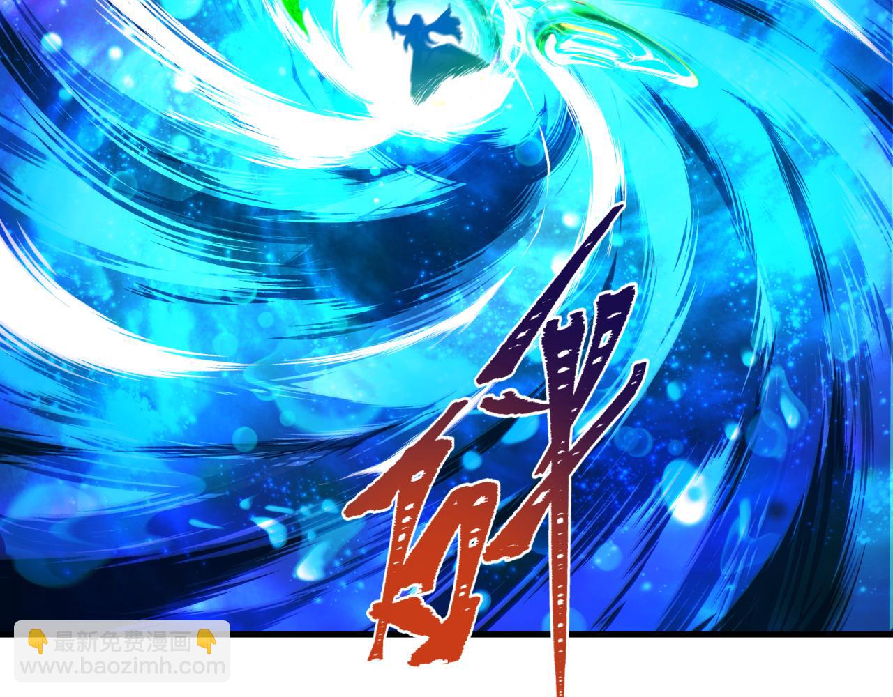 全球詭異時代 - 第379話 雲夢篇-雲夢戀愛計劃！(1/4) - 6