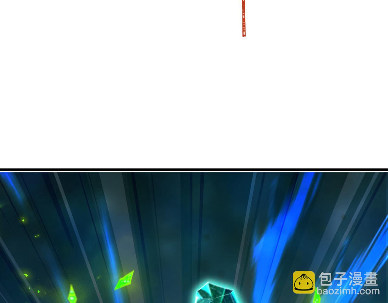 全球詭異時代 - 第379話 雲夢篇-雲夢戀愛計劃！(1/4) - 7