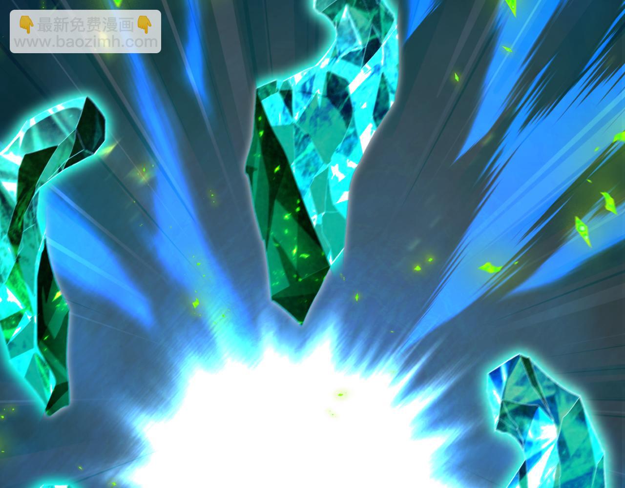 全球詭異時代 - 第379話 雲夢篇-雲夢戀愛計劃！(1/4) - 8