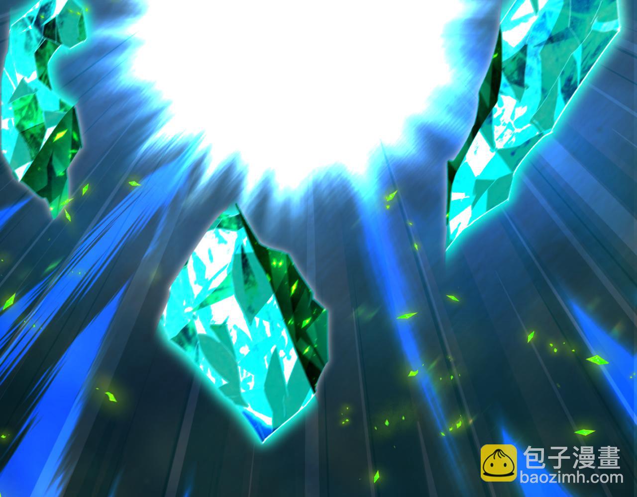 全球詭異時代 - 第379話 雲夢篇-雲夢戀愛計劃！(1/4) - 1