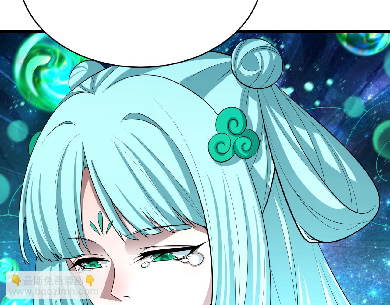 全球詭異時代 - 第379話 雲夢篇-雲夢戀愛計劃！(1/4) - 3