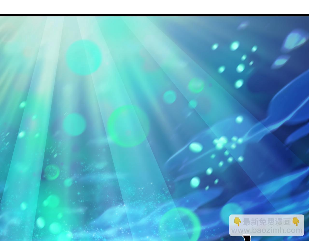 全球詭異時代 - 第379話 雲夢篇-雲夢戀愛計劃！(1/4) - 1