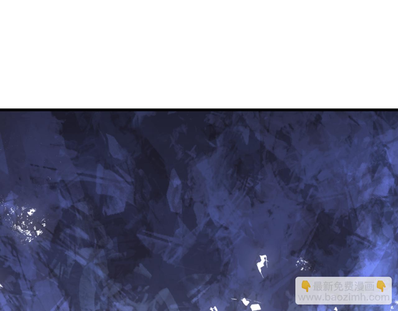 全球詭異時代 - 第379話 雲夢篇-雲夢戀愛計劃！(1/4) - 5