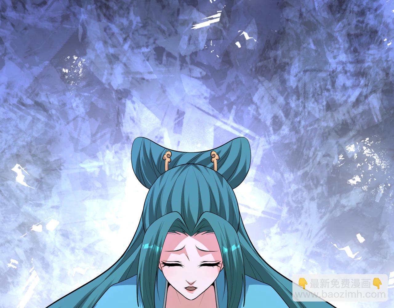 全球詭異時代 - 第379話 雲夢篇-雲夢戀愛計劃！(1/4) - 6