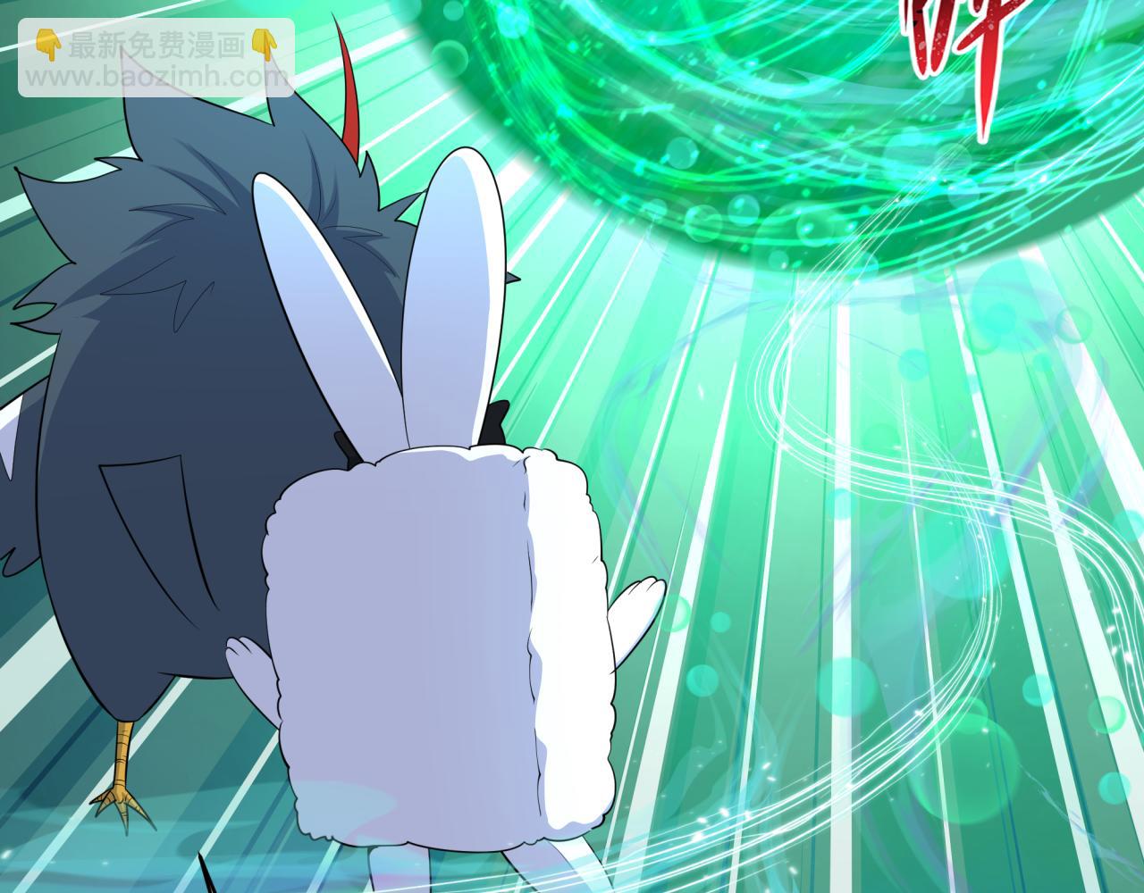 全球詭異時代 - 第379話 雲夢篇-雲夢戀愛計劃！(2/4) - 5