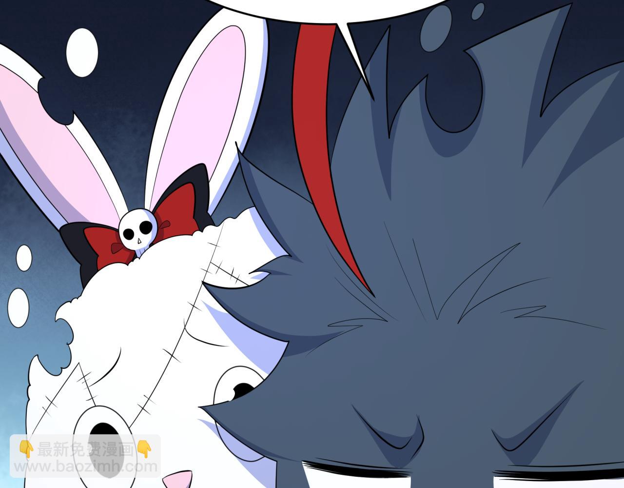 全球詭異時代 - 第379話 雲夢篇-雲夢戀愛計劃！(2/4) - 2