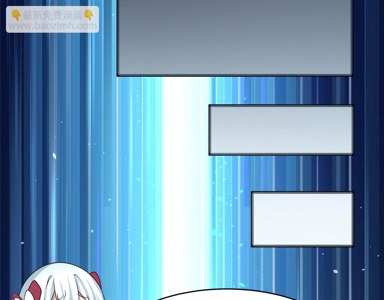 全球詭異時代 - 第379話 雲夢篇-雲夢戀愛計劃！(2/4) - 4