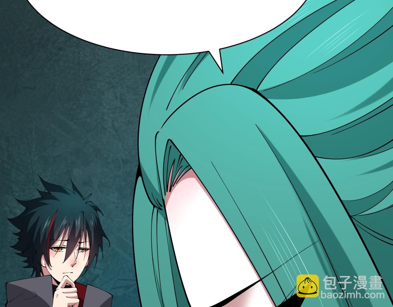 全球詭異時代 - 第379話 雲夢篇-雲夢戀愛計劃！(2/4) - 6