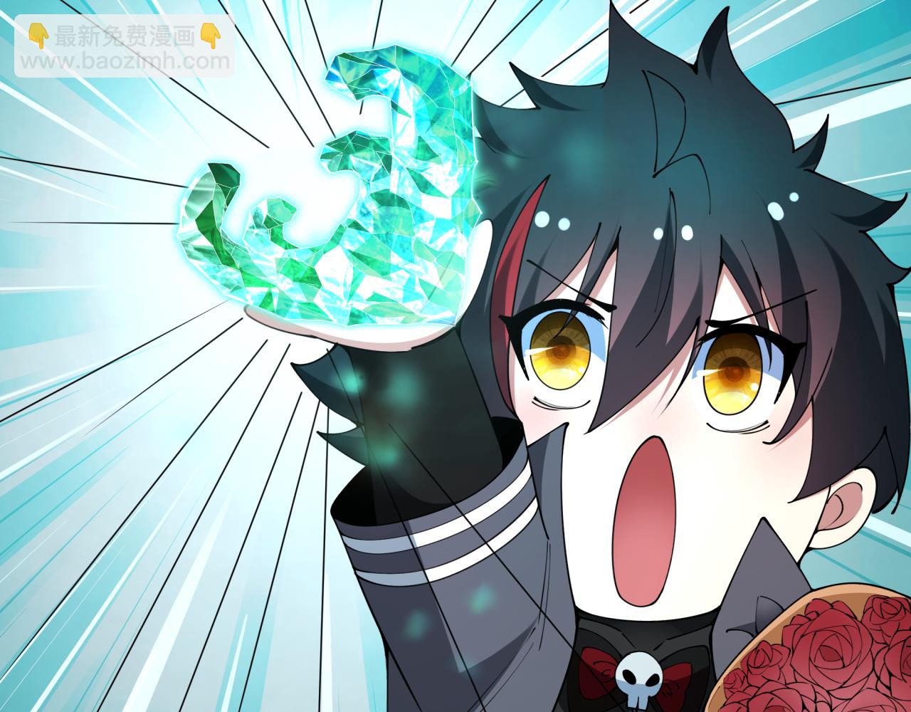 全球詭異時代 - 第379話 雲夢篇-雲夢戀愛計劃！(2/4) - 1