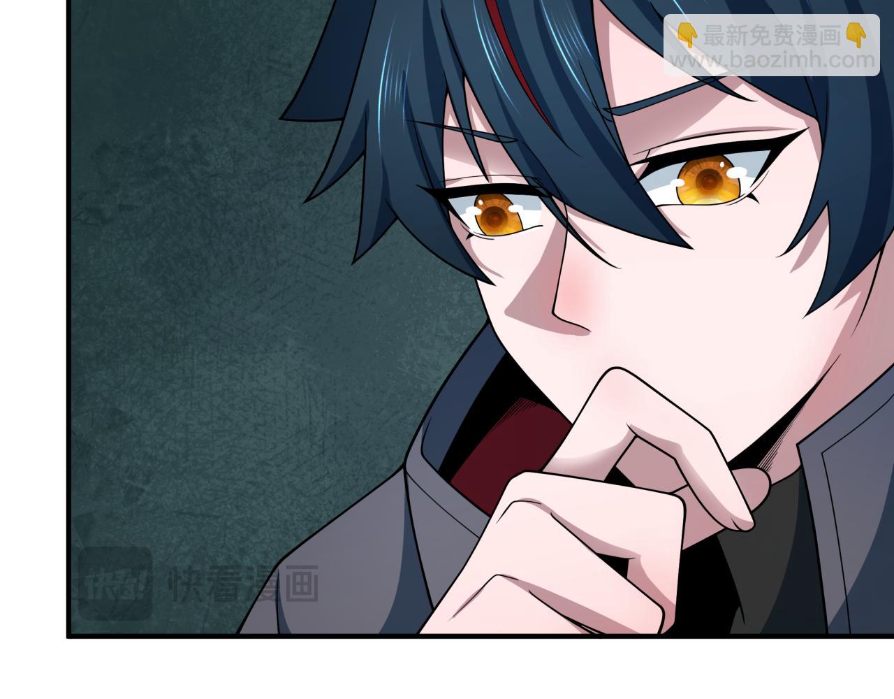 全球詭異時代 - 第379話 雲夢篇-雲夢戀愛計劃！(2/4) - 3