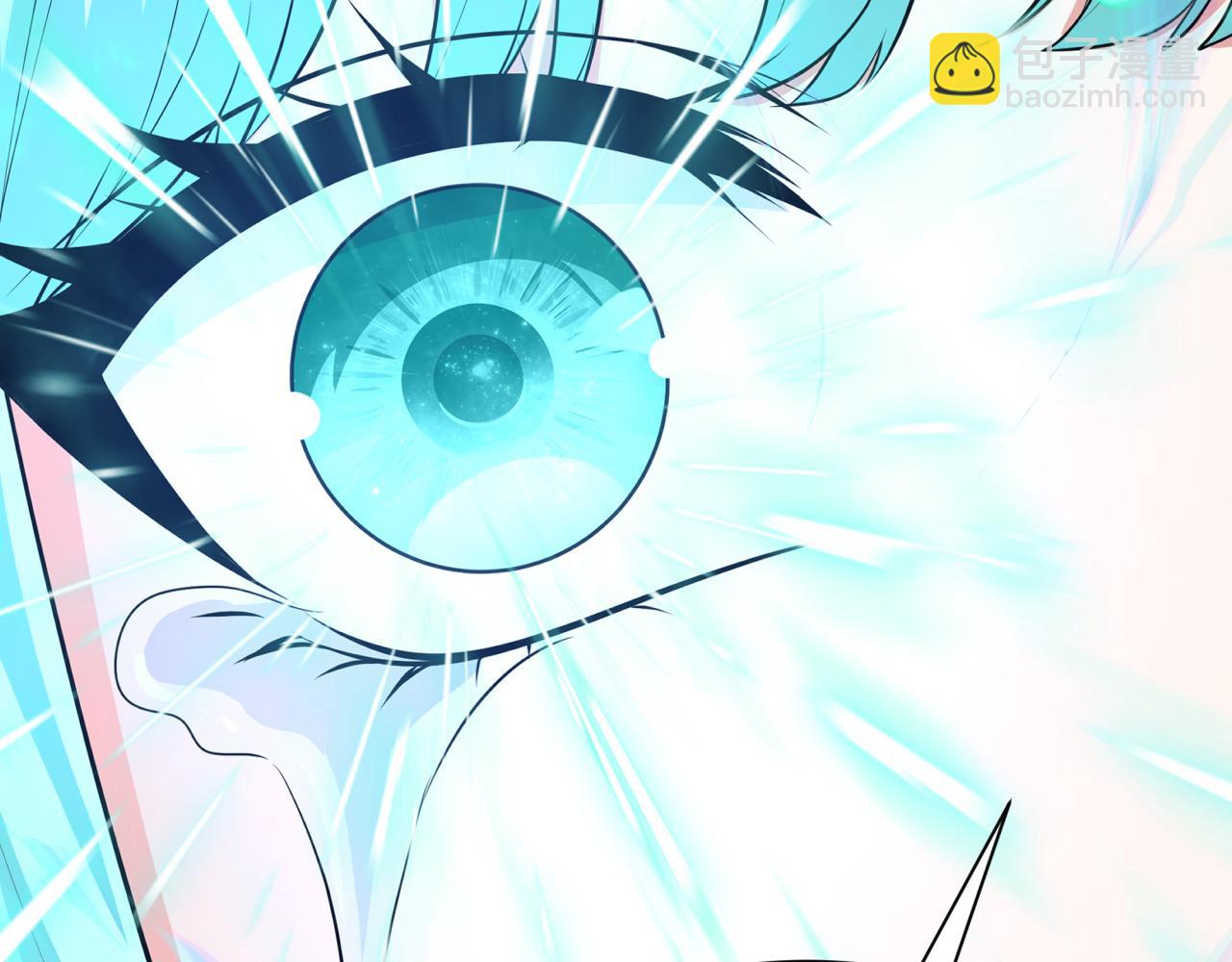 全球詭異時代 - 第379話 雲夢篇-雲夢戀愛計劃！(1/4) - 1