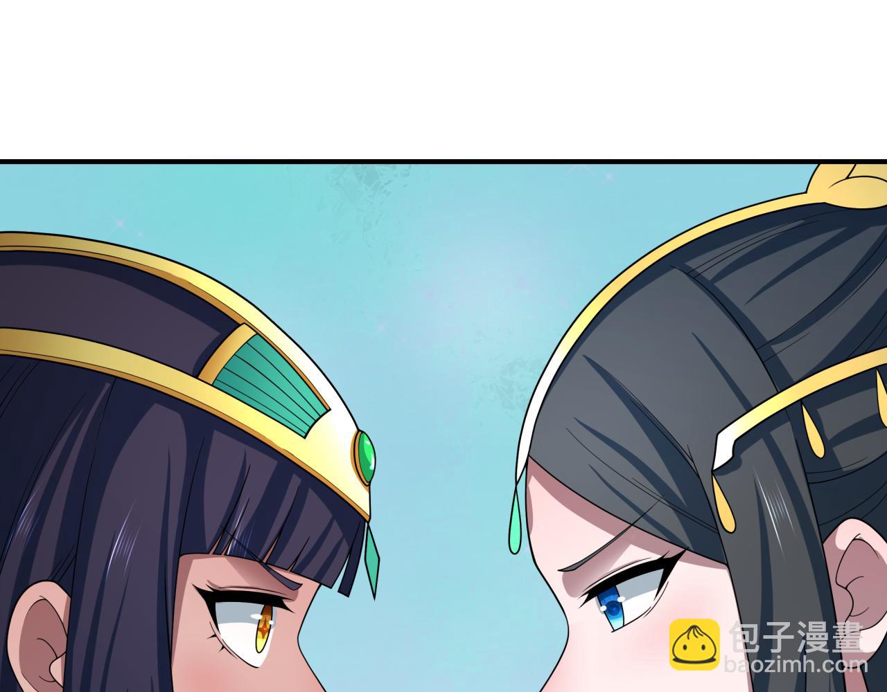 全球詭異時代 - 第379話 雲夢篇-雲夢戀愛計劃！(2/4) - 5