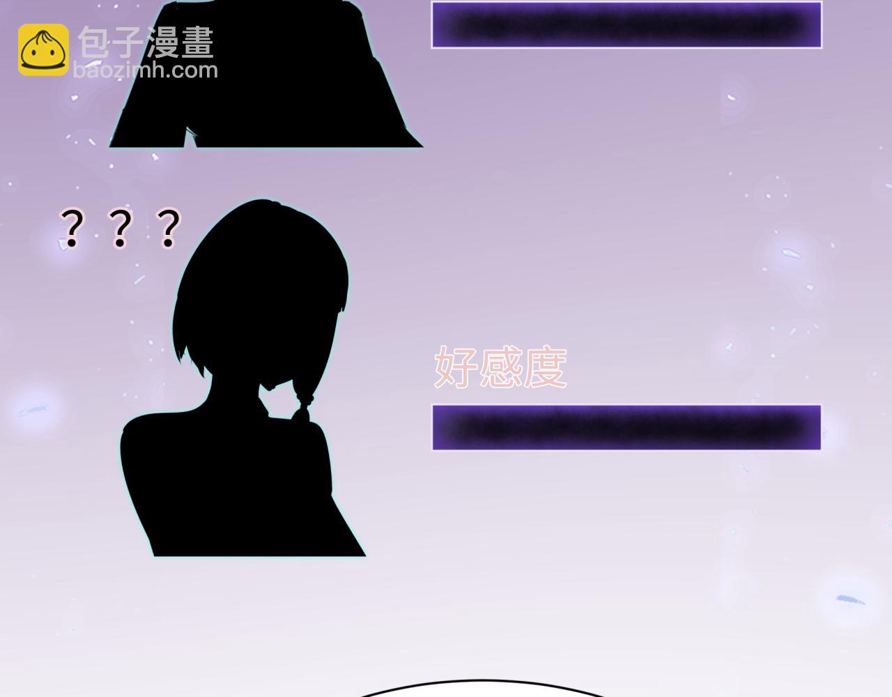 第380话 云梦篇-林风抢亲！(1/5)-第525话