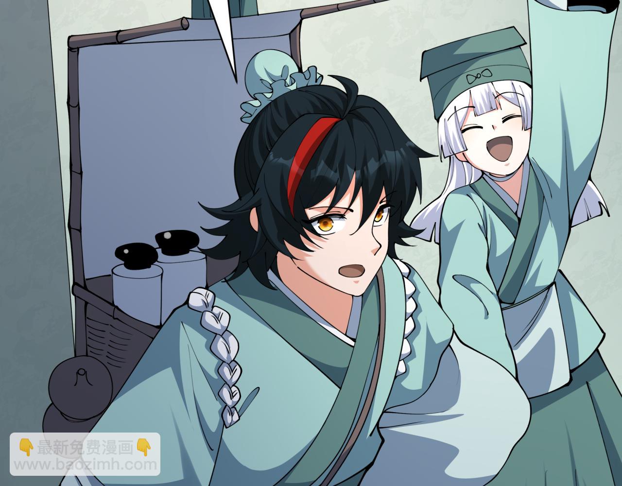 第380话 云梦篇-林风抢亲！(1/5)-第525话