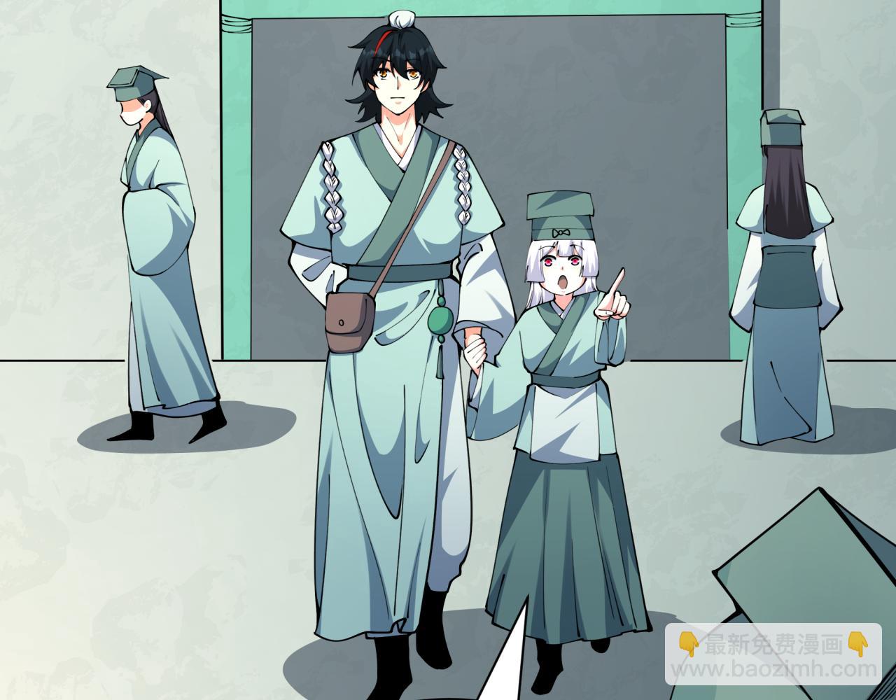 第380话 云梦篇-林风抢亲！(1/5)-第525话