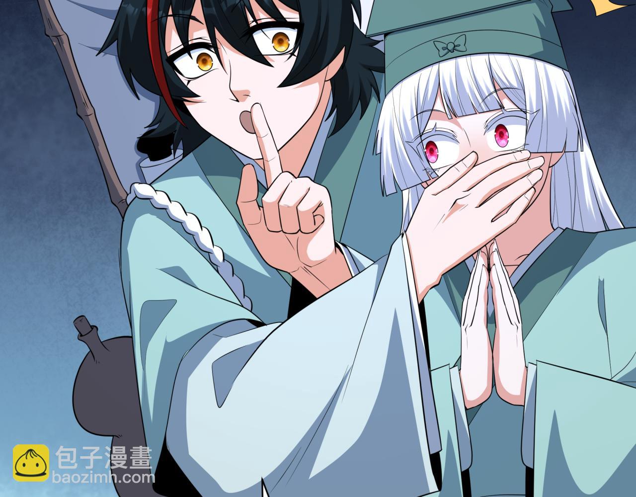 第380话 云梦篇-林风抢亲！(1/5)-第525话