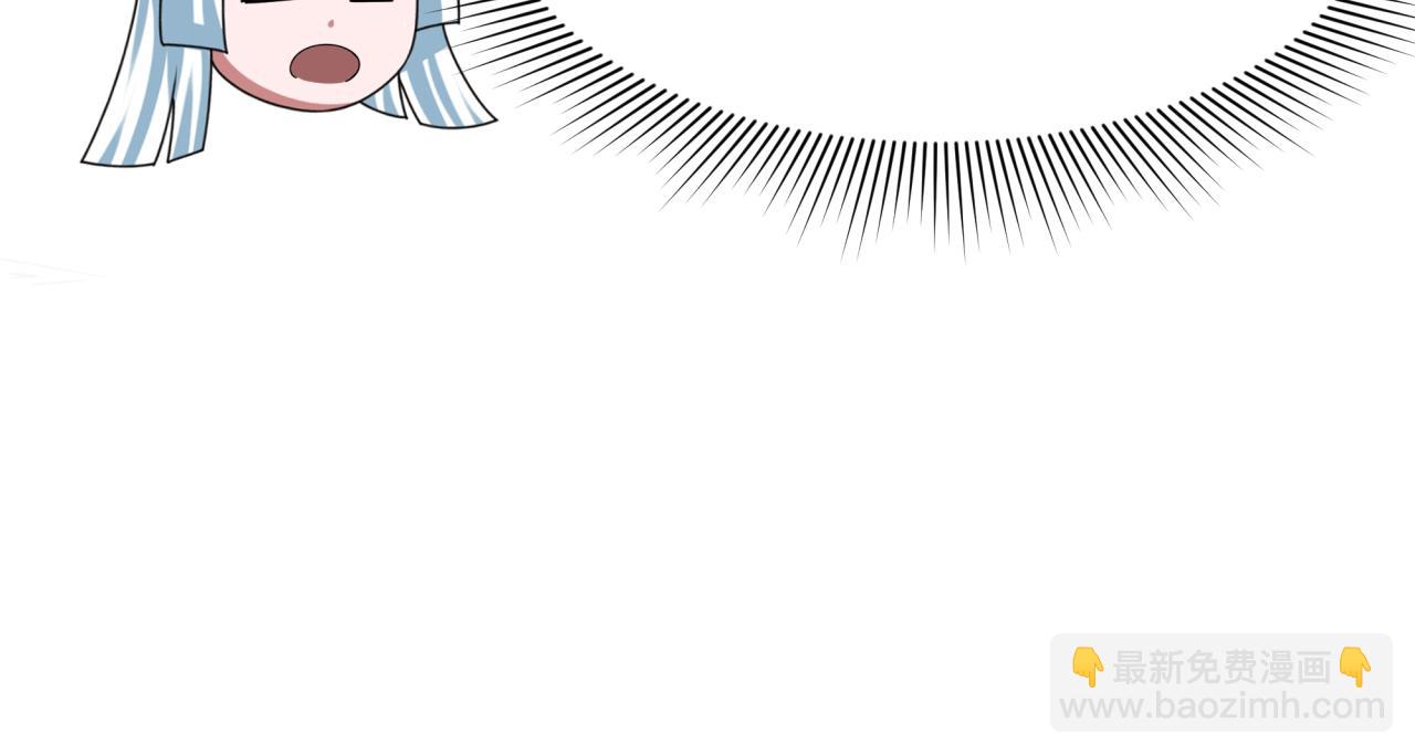 第380话 云梦篇-林风抢亲！(1/5)-第525话