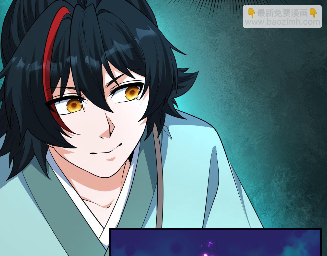 第380话 云梦篇-林风抢亲！(1/5)-第525话