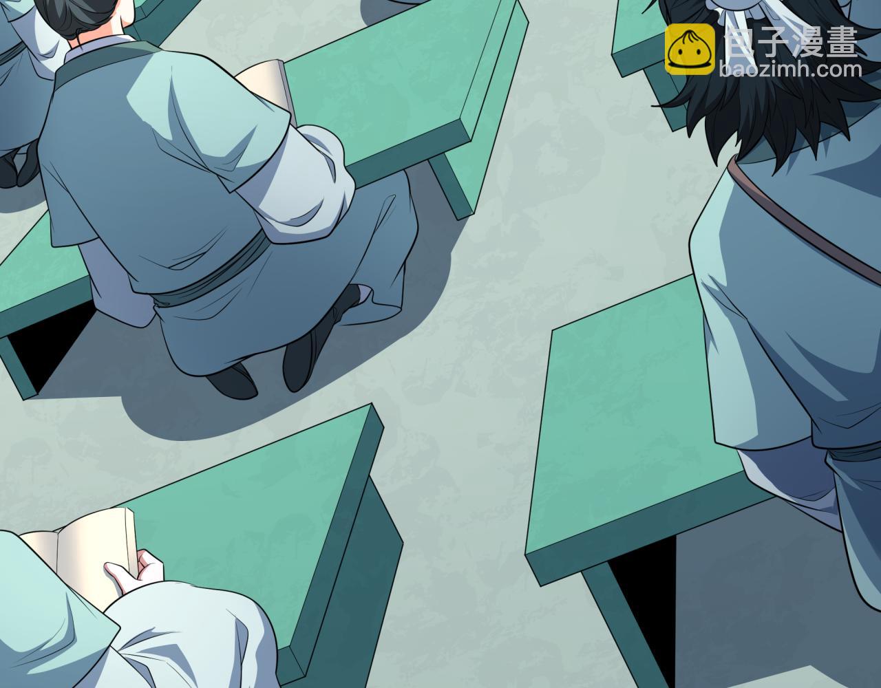 第380话 云梦篇-林风抢亲！(1/5)-第525话