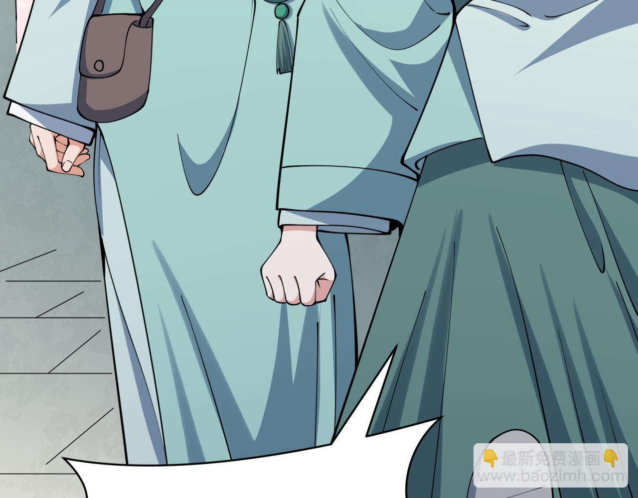 第380话 云梦篇-林风抢亲！(1/5)-第525话