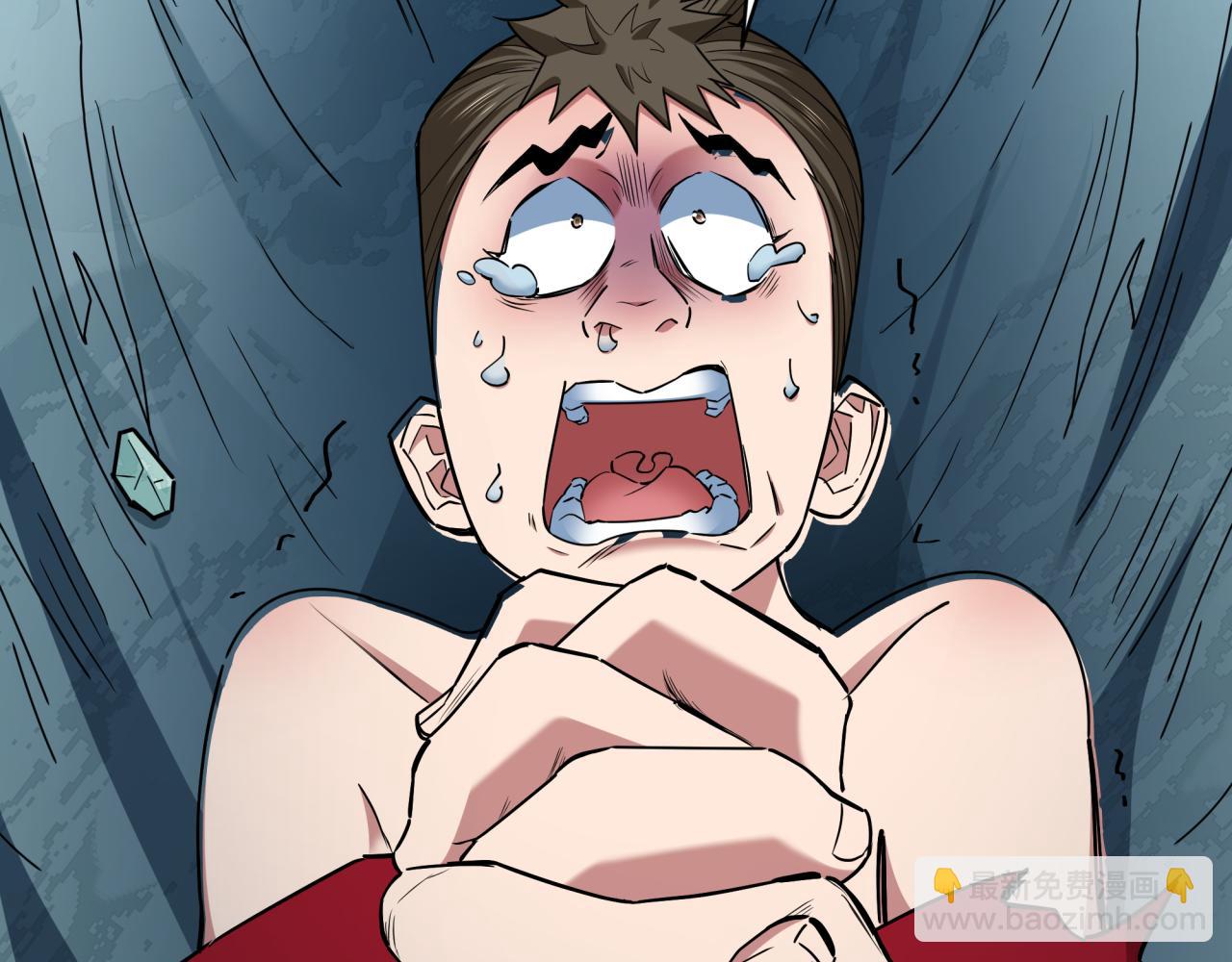 全球詭異時代 - 第381話 雲夢篇-出馬不利！(3/4) - 7