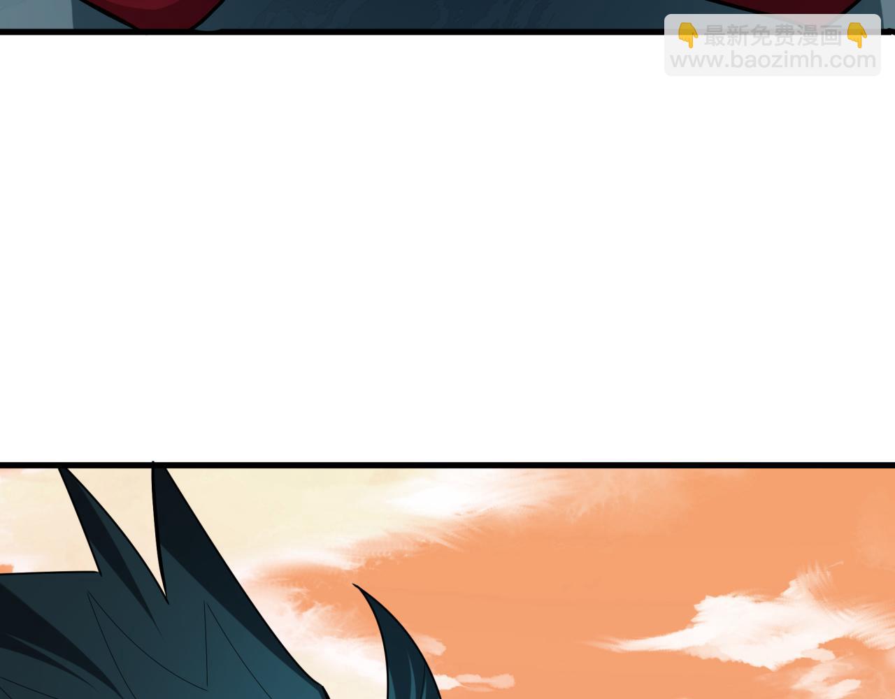 全球詭異時代 - 第381話 雲夢篇-出馬不利！(3/4) - 1