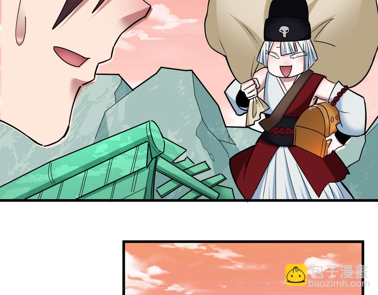 全球詭異時代 - 第381話 雲夢篇-出馬不利！(3/4) - 3