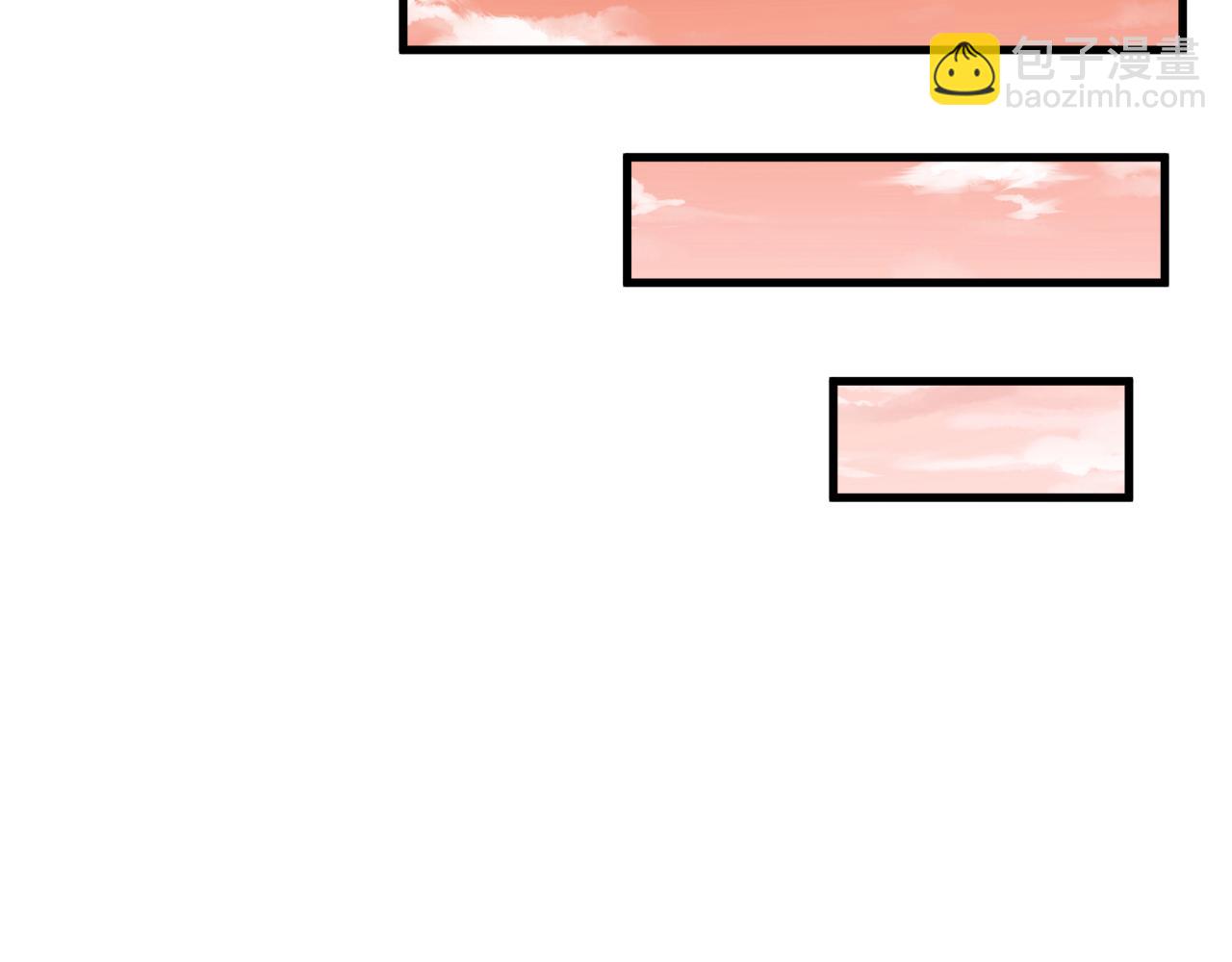 全球詭異時代 - 第381話 雲夢篇-出馬不利！(3/4) - 4