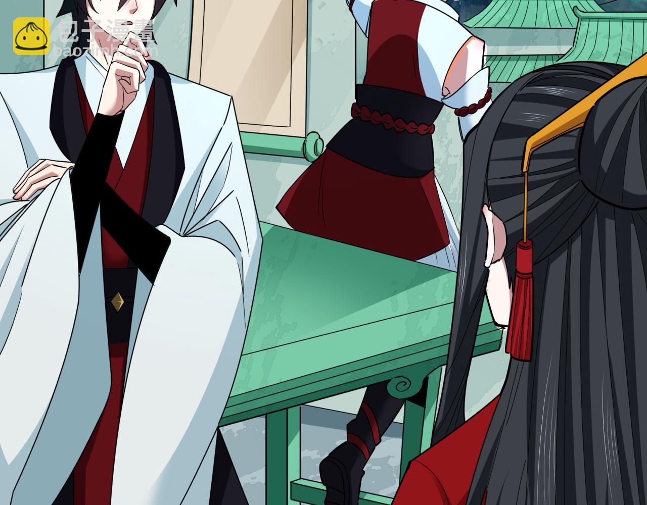 全球詭異時代 - 第381話 雲夢篇-出馬不利！(3/4) - 1