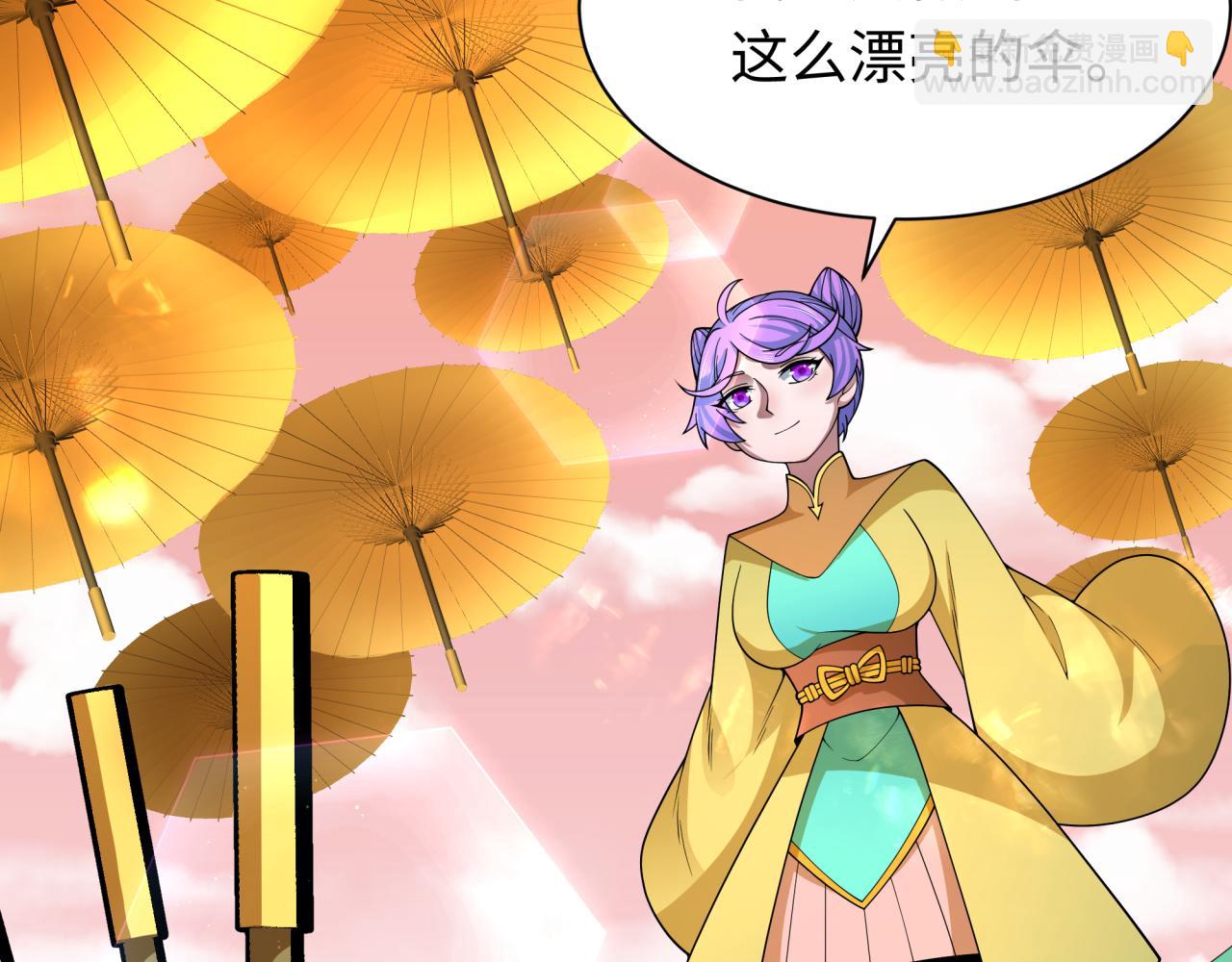 全球詭異時代 - 第381話 雲夢篇-出馬不利！(3/4) - 6