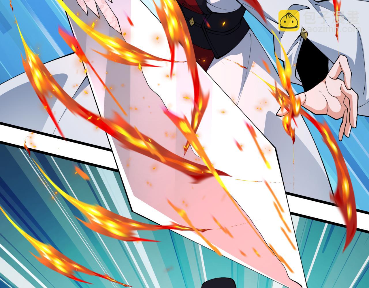 全球詭異時代 - 第381話 雲夢篇-出馬不利！(1/4) - 4