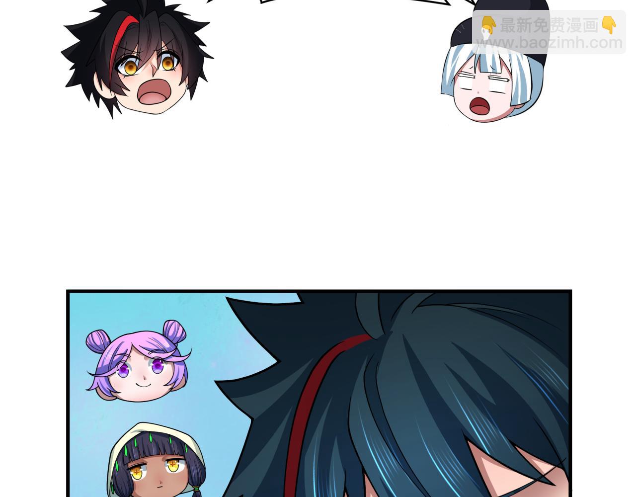 全球詭異時代 - 第381話 雲夢篇-出馬不利！(3/4) - 2