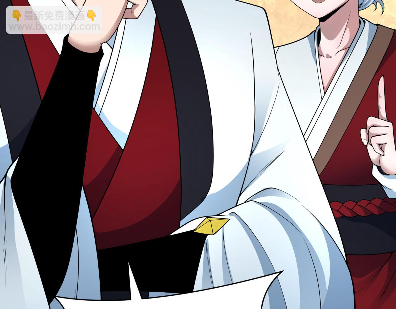 全球詭異時代 - 第381話 雲夢篇-出馬不利！(3/4) - 6