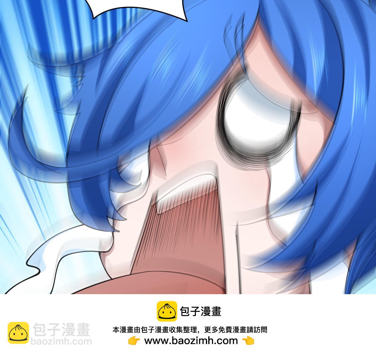 全球詭異時代 - 第381話 雲夢篇-出馬不利！(3/4) - 6