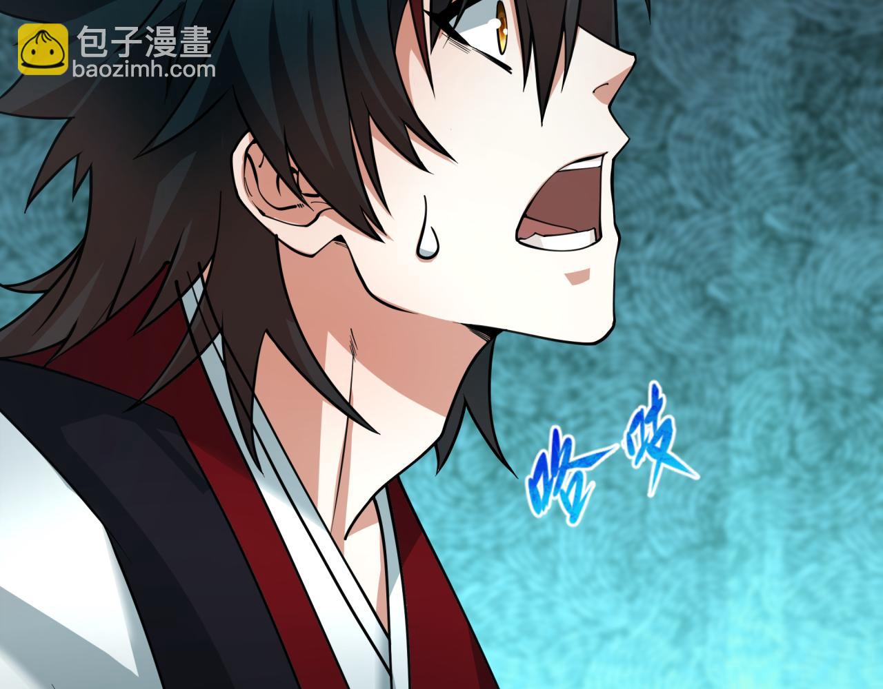 全球詭異時代 - 第381話 雲夢篇-出馬不利！(4/4) - 4