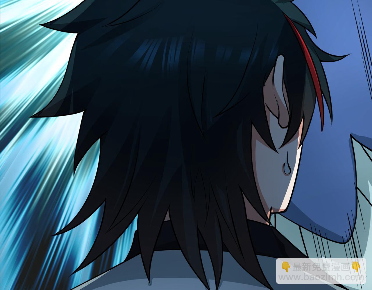 全球詭異時代 - 第381話 雲夢篇-出馬不利！(4/4) - 2