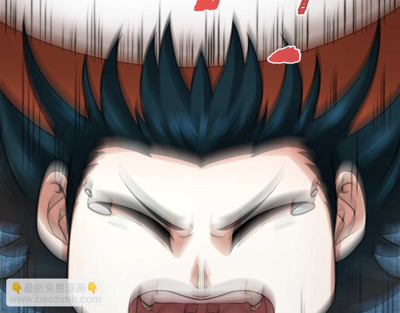 全球詭異時代 - 第381話 雲夢篇-出馬不利！(4/4) - 4