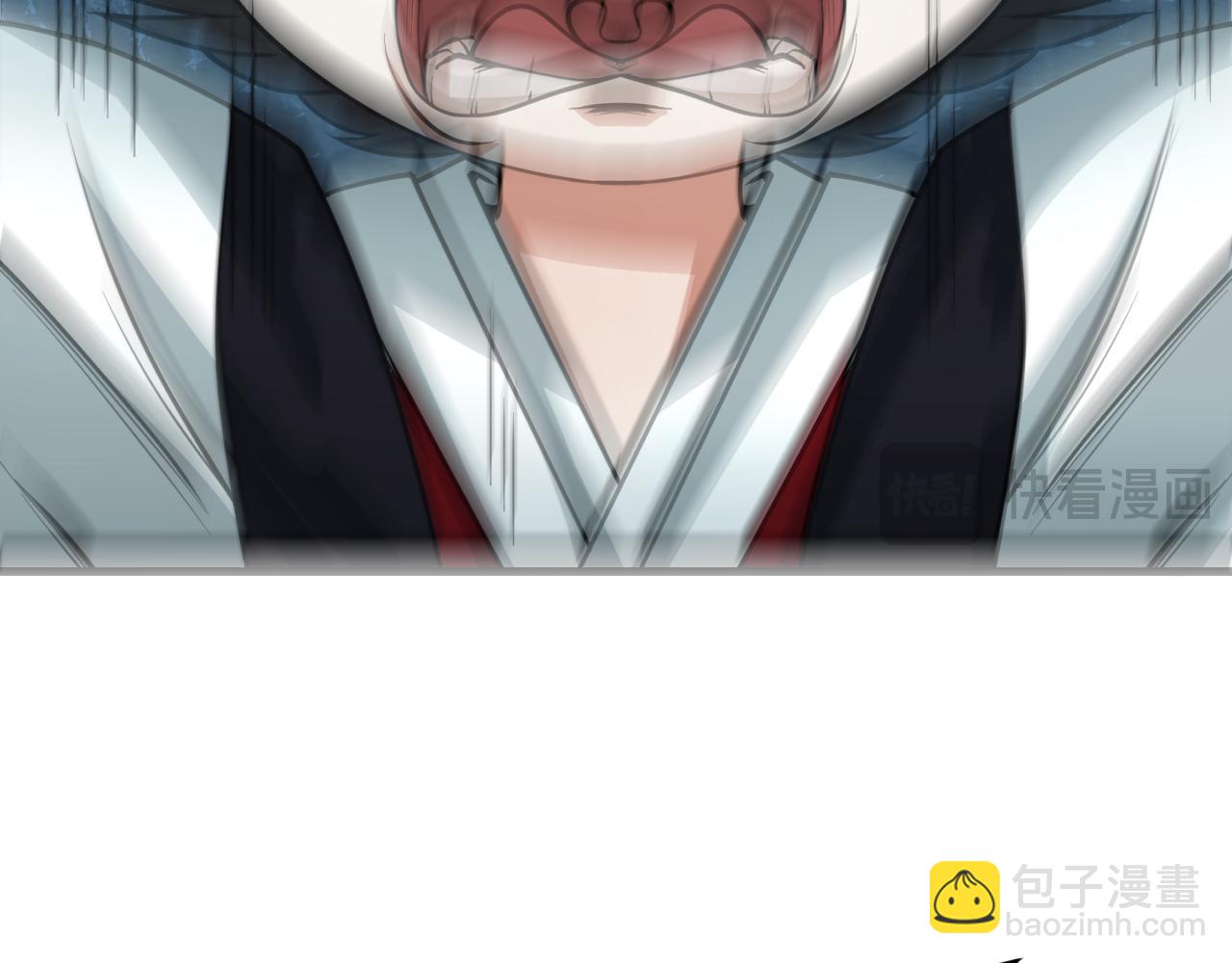 全球詭異時代 - 第381話 雲夢篇-出馬不利！(4/4) - 5